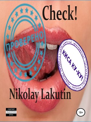 cover image of Check!